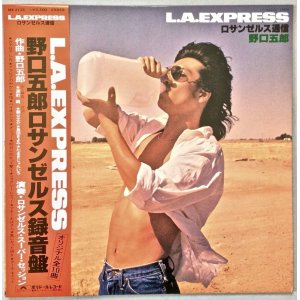 画像: 野口五郎　L.A.EXPRESS　ロサンゼルス通信