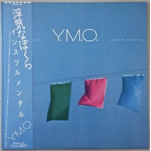 画像: YMO　浮気なぼくら インスツルメンタル