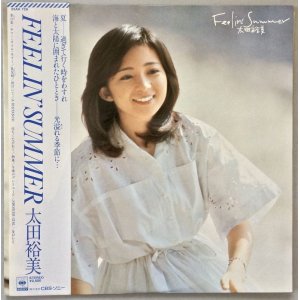 画像: 太田裕美　Feelin' Summer