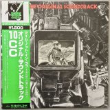 画像: 10CC　オリジナル・サウンド・トラック