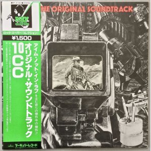 画像: 10CC　オリジナル・サウンド・トラック