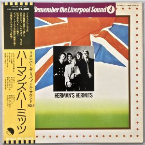 画像: リメンバー・ザ・リバプール・サウンドNo.4　ハーマンズ・ハーミッツ