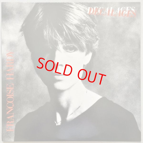 画像1: FRANCOISE HARDY　Decalages