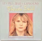 画像: FRANCE GALL　Les Plus Belles Chansons De France Gall