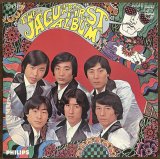 画像: ザ・ジャガーズ　ファースト・アルバム