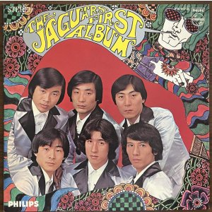 画像: ザ・ジャガーズ　ファースト・アルバム