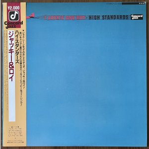 画像: ジャッキー＆ロイ　ハイ・スタンダーズ