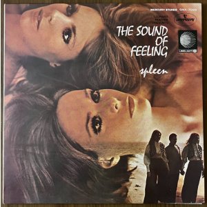 画像: レナード・フェザー・プレゼンツ　サウンド・オブ・フィーリングの世界