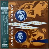 画像: ジャッキー＆ロイ　シング！ベイビー・シング！