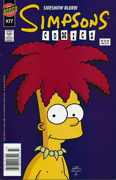 画像1: Simpsons Comics #77