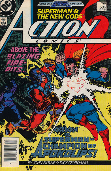 画像1: Action Comics #586
