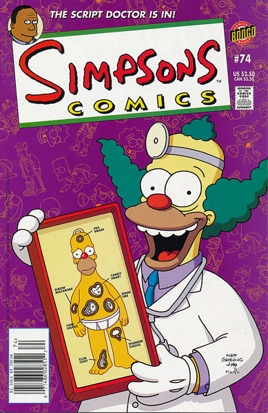 画像1: Simpsons Comics #74