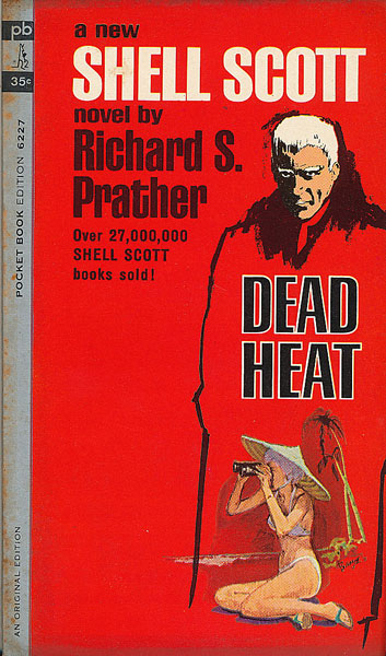 画像1: Richard S. Prather/ Dead Heat