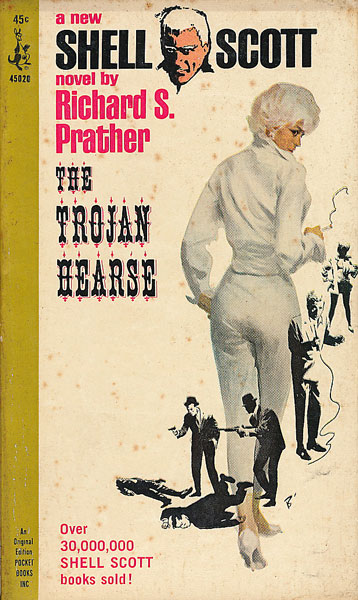 画像1: Richard S. Prather/ The Trojan Hearse