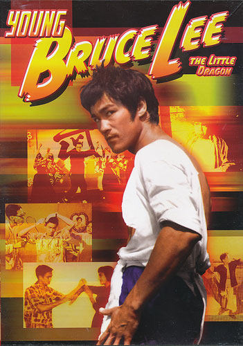 画像1: Young Bruce Lee: The Little Dragon