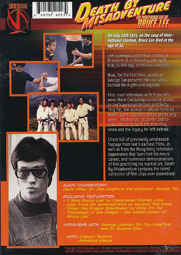 画像: Death by Misadventure: The Mysterious Life of BRUCE LEE