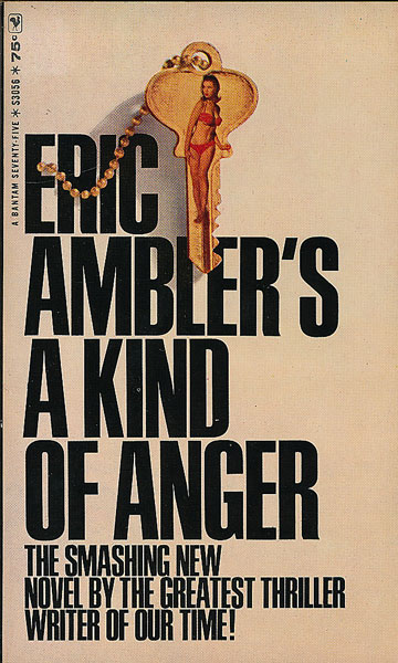 画像1: Eric Ambler（エリック・アンブラー）/ A Kind of Anger（汚辱と怒り）
