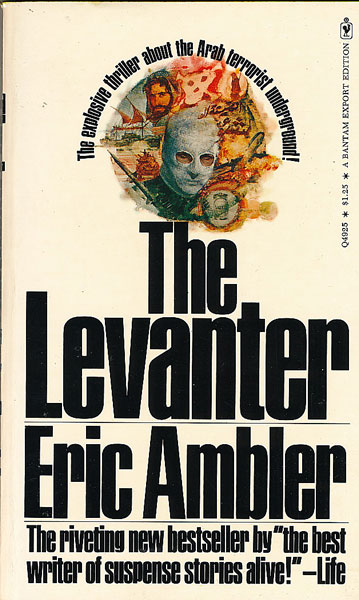 画像1: Eric Ambler（エリック・アンブラー）/ The Levanter（グリーン・サークル事件）