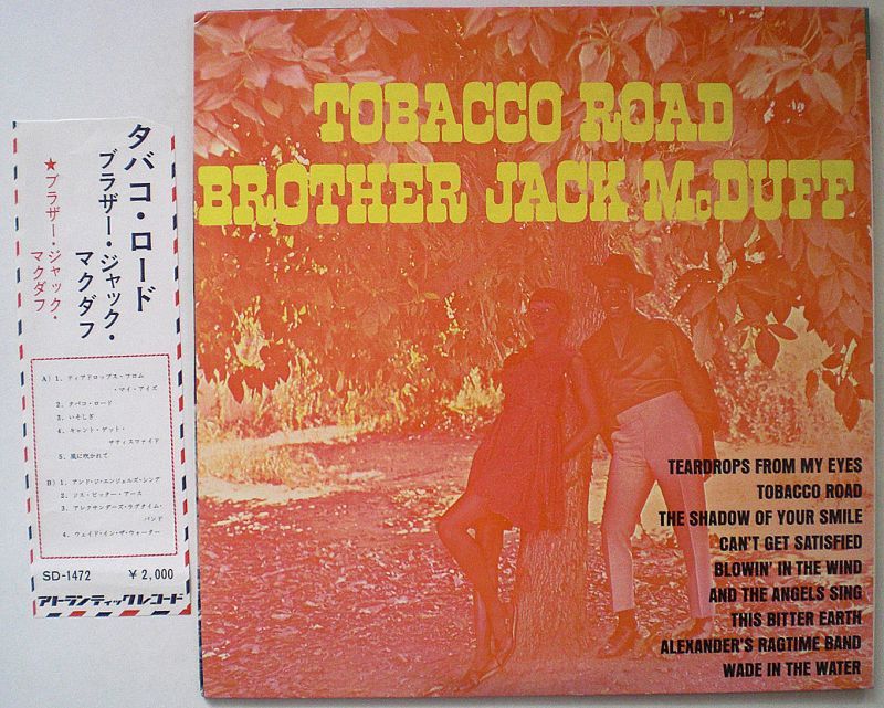 Brother Jack McDuff Tobacco Road - 中古レコード・アメコミ・洋書