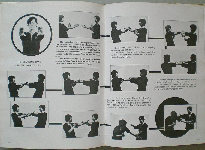 画像: KUNG FU　WING TSUN KUEN