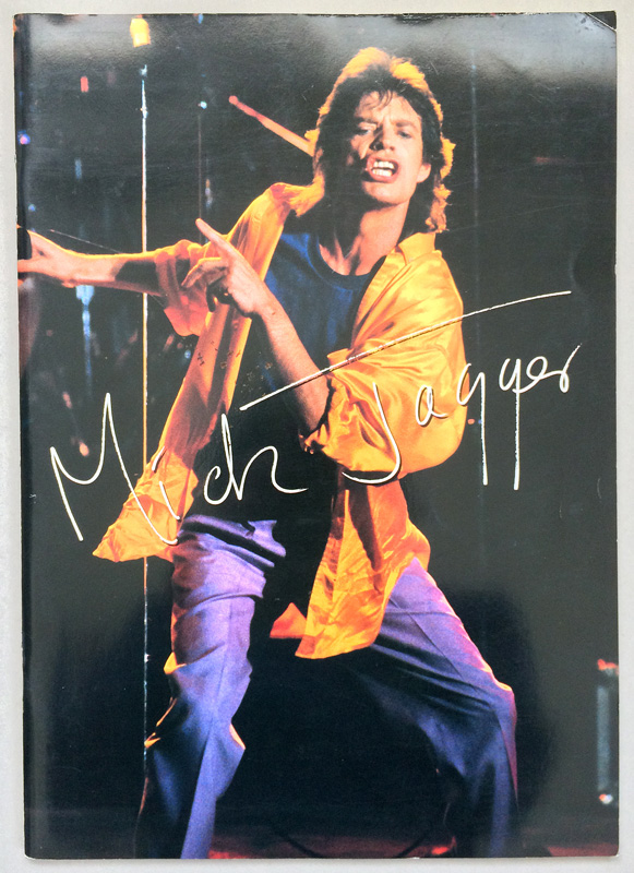 画像1:  ミック・ジャガー　日本公演パンフレット 1988