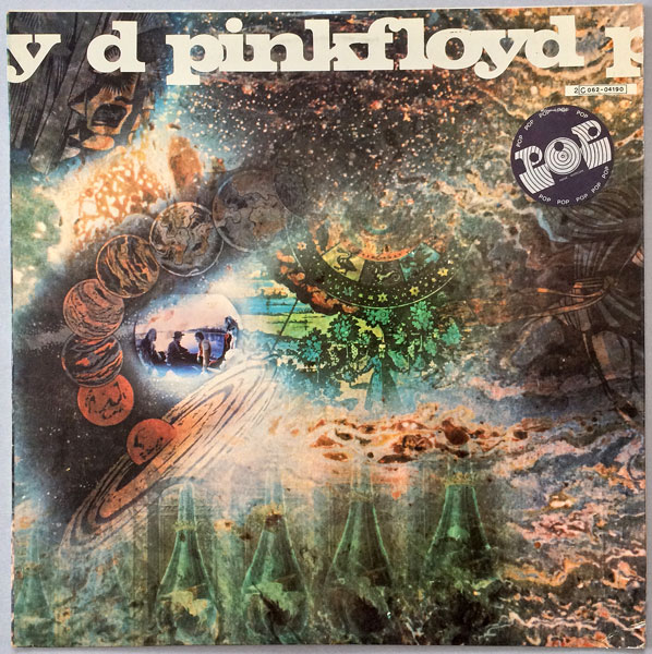 画像1: PINK FLOYD　A Saucerful of Secrets