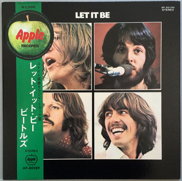 ビートルズ レット・イット・ビー - 中古レコード・アメコミ・洋書