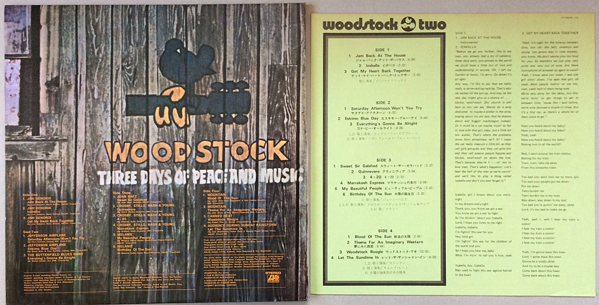 Woodstock Handmade Houses ペーパーバック 英語版