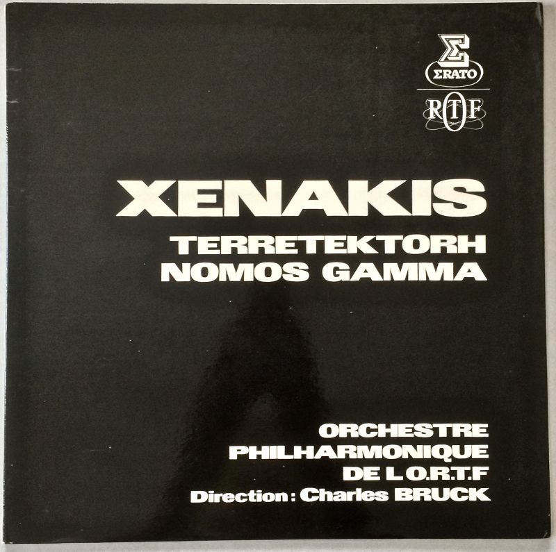 画像1: XENAKIS　Terretektorh / Nomos Gamma