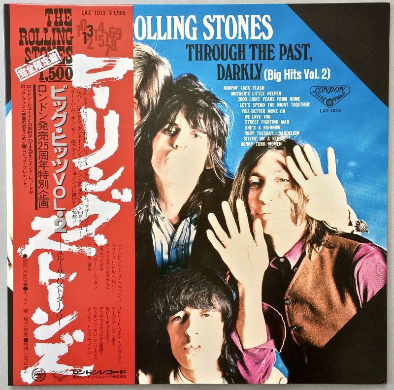 ローリング・ストーンズ STONES スルー・ザ・パスト・ダークリー レコード-