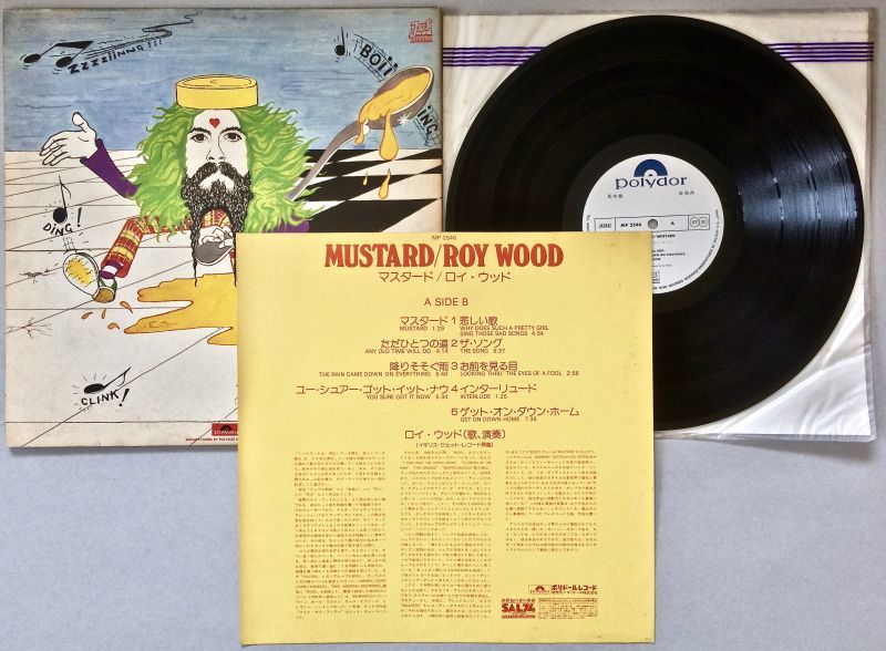 ロイ・ウッド/マスタード 輸入盤 レコード
