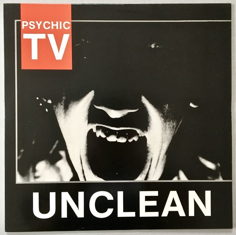 PSYCHIC TV Unclean - 中古レコード・アメコミ・洋書ペーパーバック