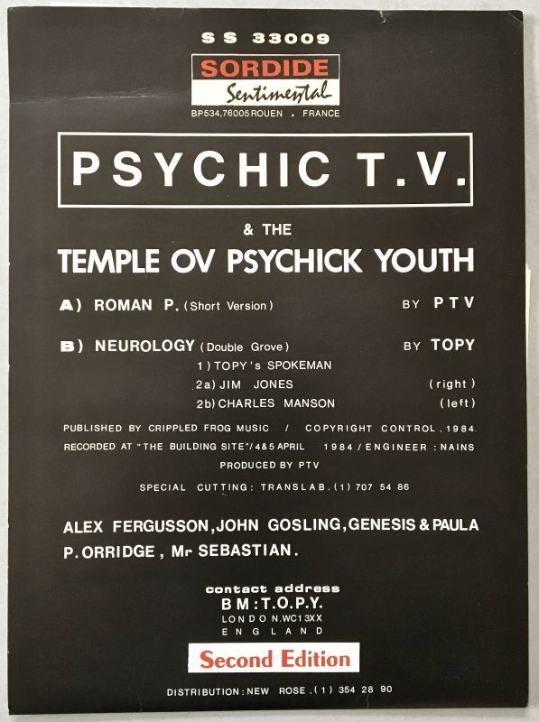 画像: PSYCHIC TV & THE TEMPLE OV PSYCHIC YOUTH　Roman P.