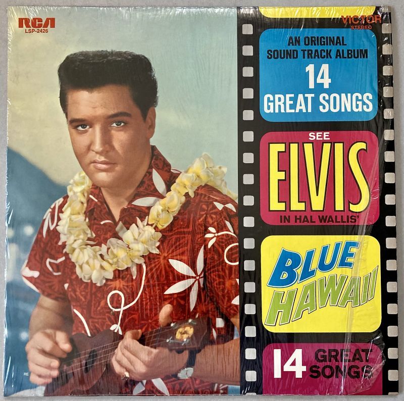 画像1: ELVIS PRESLEY　Blue Hawaii