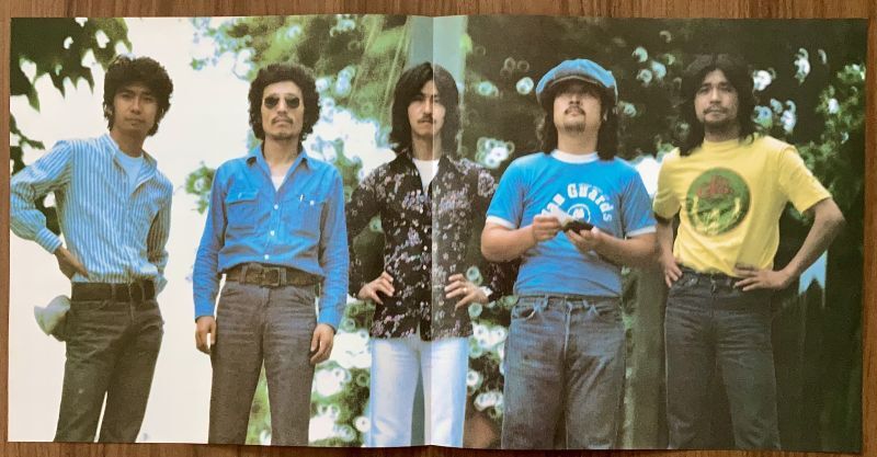 画像: 井上堯之バンド　SUNRISE "組曲"太陽にほえろ！'76