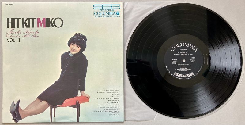 弘田三枝子／ヒット・キット・ミコ(1)ＬＰレコード tottentan.jp