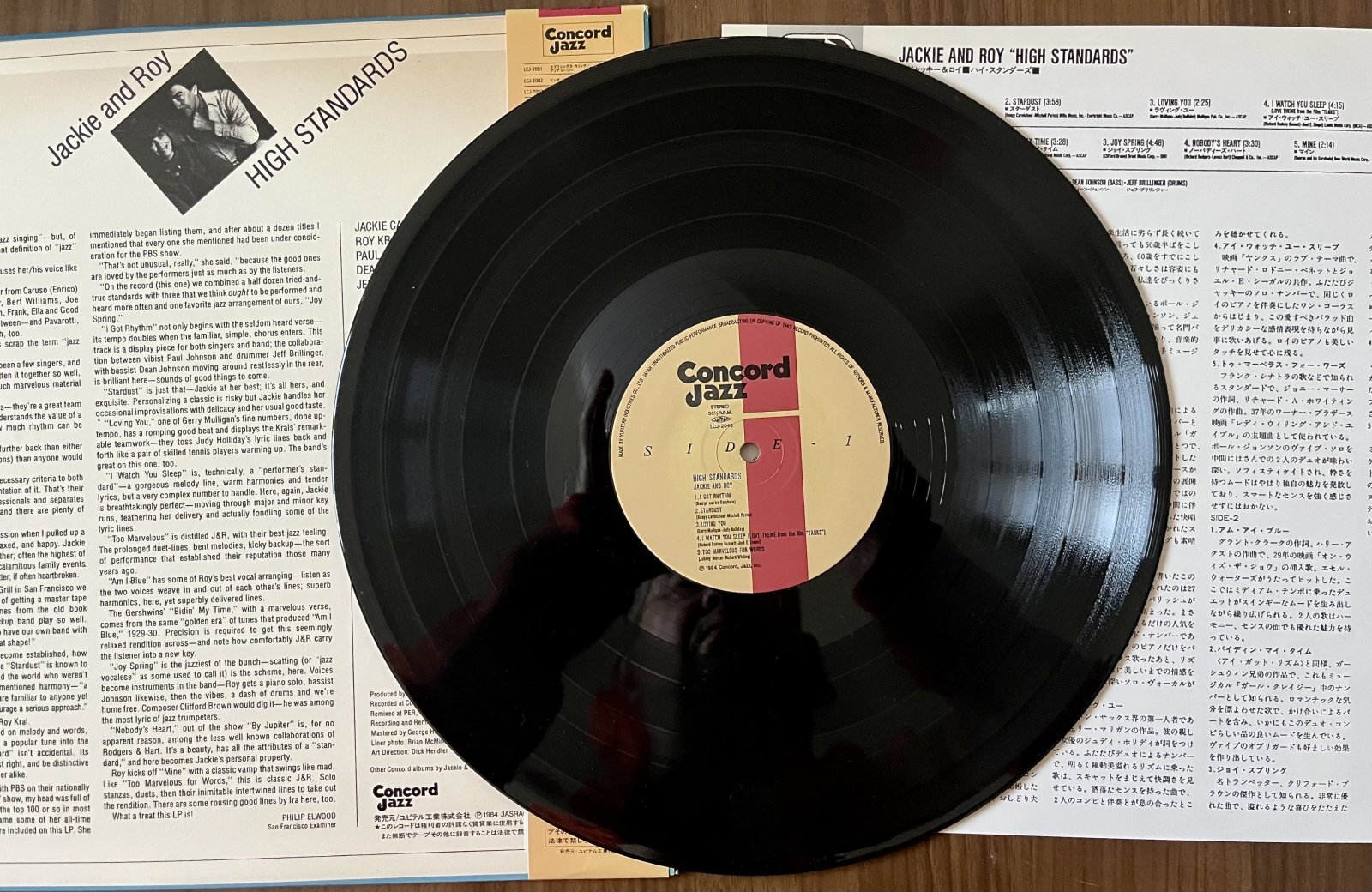 画像: ジャッキー＆ロイ　ハイ・スタンダーズ