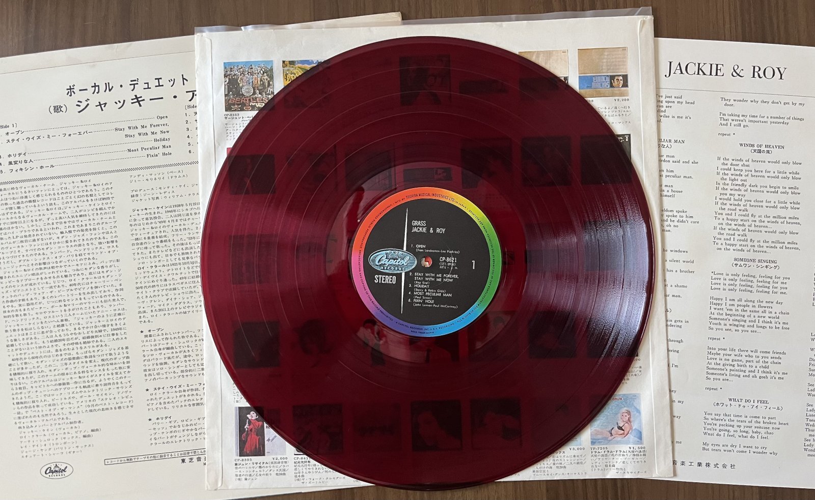 画像: ジャッキー＆ロイ　ボーカル・デュエット・グループ NO.１（GRASS）