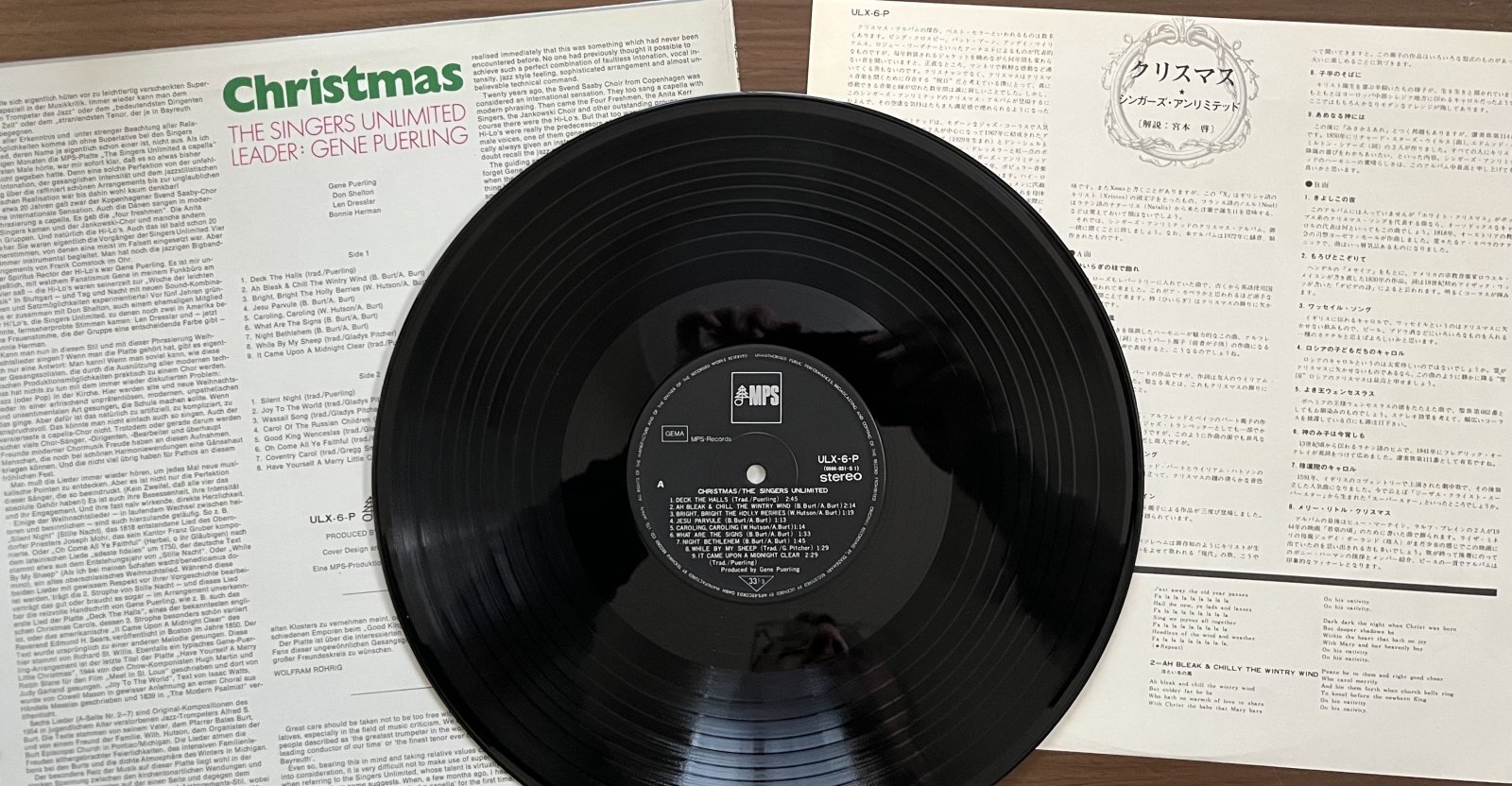 画像: シンガーズ・アンリミテッド　クリスマス